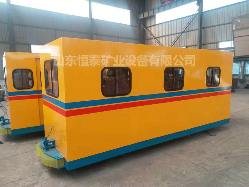 煤礦用平巷人車